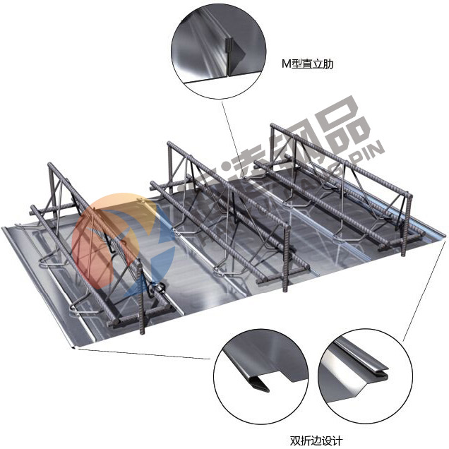 TD5型鋼筋桁架式樓承板[強(qiáng)度高]