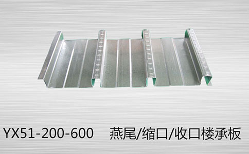 樓承板使用螺絲固定的注意事項(xiàng)