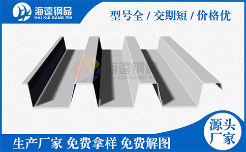 鋼筋桁架樓承板上混凝土要多厚?