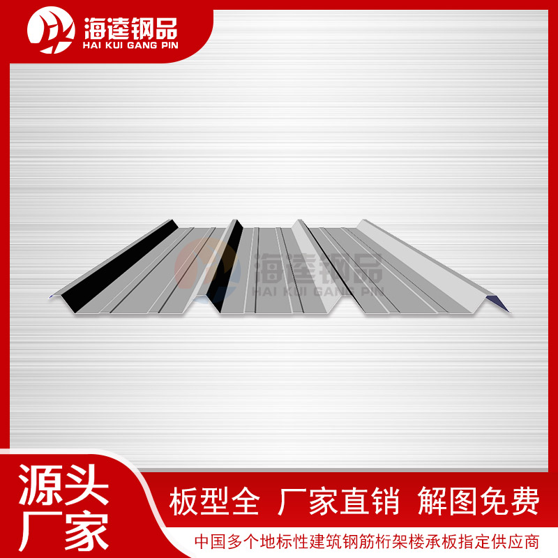 簡析彩鋼板的發(fā)展歷史