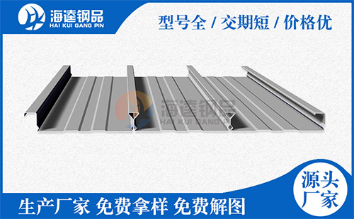 鋼筋桁架樓承板在施工中出現(xiàn)的問題